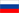 Wersja jzykowa RU